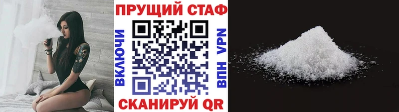 МЕФ Кизилюрт