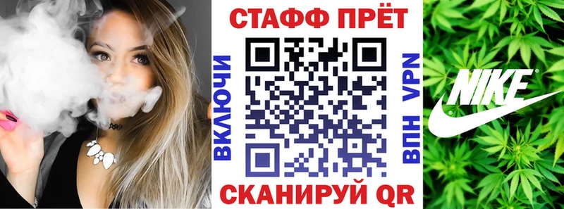 Купить закладку Кизилюрт Амфетамин  А ПВП  Мефедрон  Марихуана  COCAIN  ГАШ 