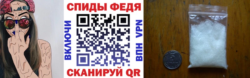 блэк спрут ONION  наркошоп  Кизилюрт  АМФ Розовый 