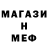 КЕТАМИН VHQ (Rapture)