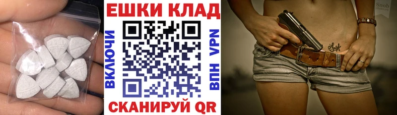 ЭКСТАЗИ DUBAI  даркнет формула  Кизилюрт  блэк спрут как зайти 