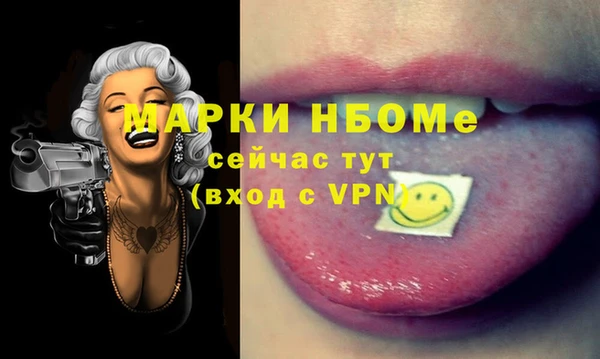 меф Михайлов