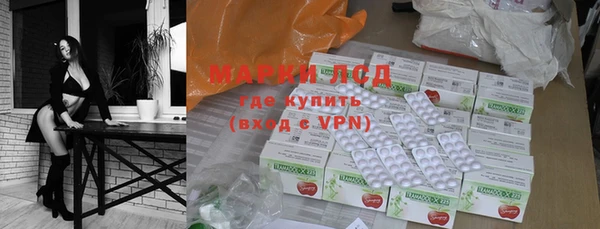 прущие крисы Наволоки