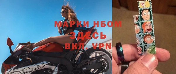 МДПВ Покачи