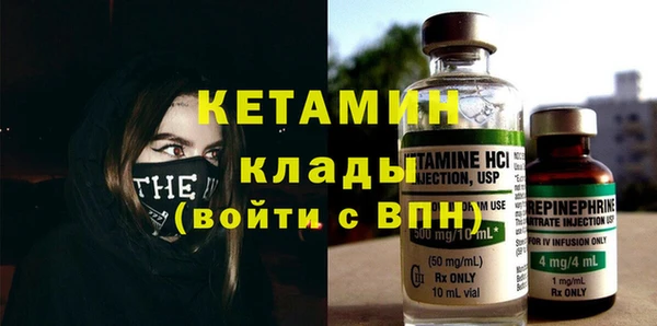 MDMA Медвежьегорск