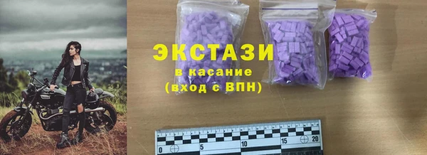 COCAINE Дмитров