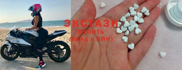 прущие крисы Наволоки