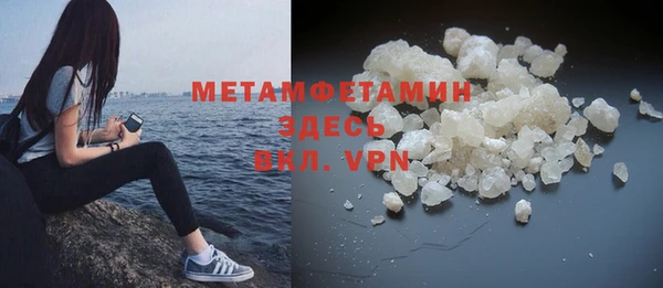 меф Михайлов
