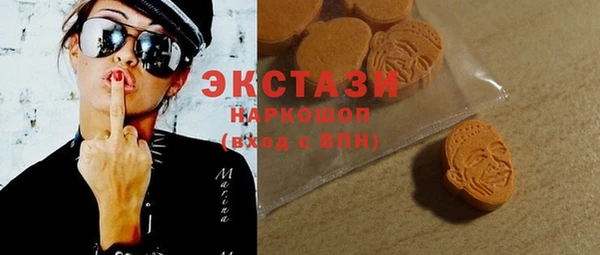 кокаин перу Навашино