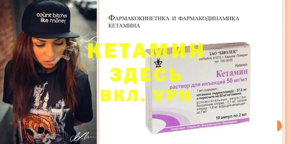 прущие крисы Наволоки
