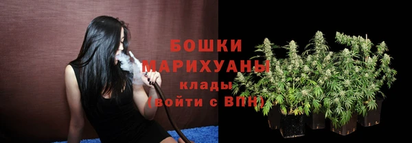 кокаин перу Навашино