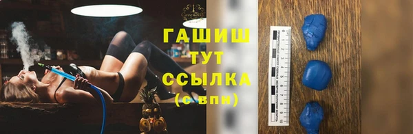 бутик Надым