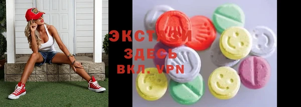 меф Михайлов