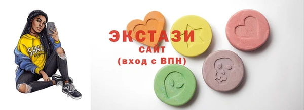 кокаин перу Навашино