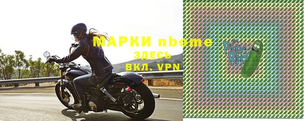прущие крисы Наволоки