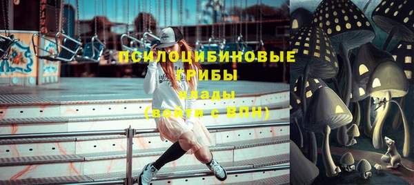 бутик Надым