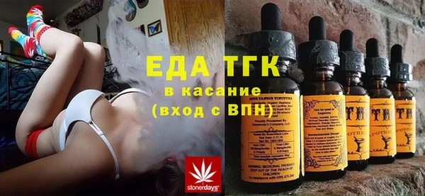 меф Михайлов