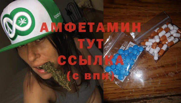 меф Михайлов