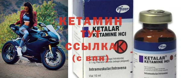 меф Михайлов