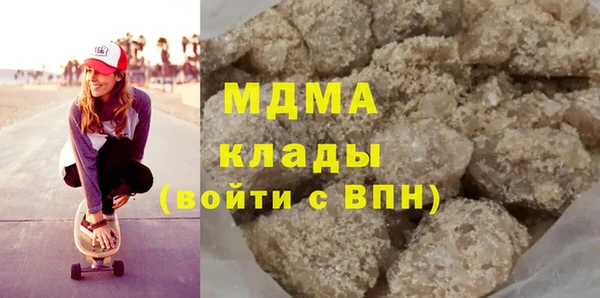 меф Михайлов