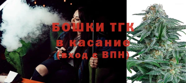 круглые Покров