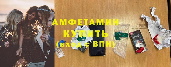 кокаин перу Навашино