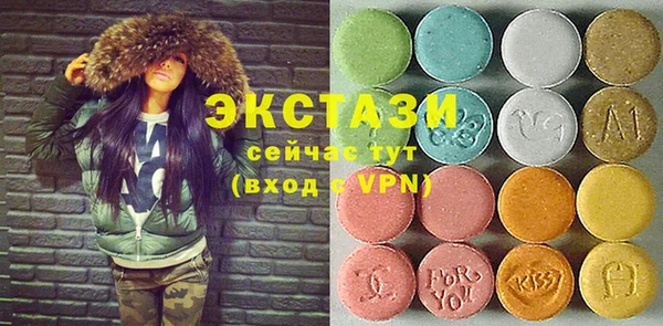 бутик Надым