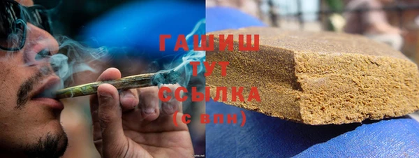 прущие крисы Наволоки