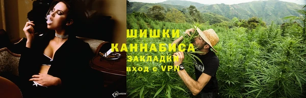 наркотики Мегион