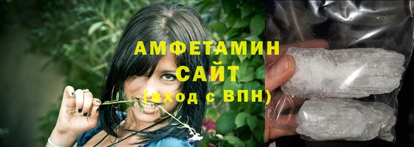 бутик Надым