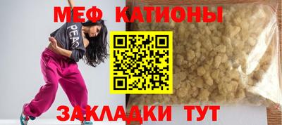 mix Азнакаево