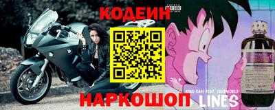 спиды Волжский