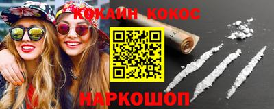 метадон Волжск