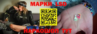 спиды Волжский