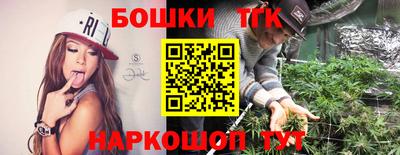 таблы Дубна