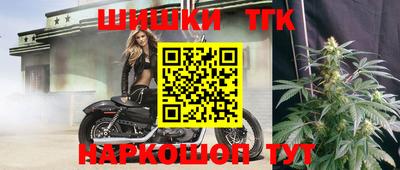 спиды Волжский