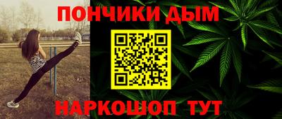 спиды Волжский