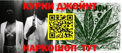 эйфоретик Донской