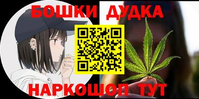спиды Волжский