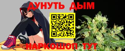 метадон Волжск