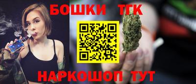 герыч Волгодонск