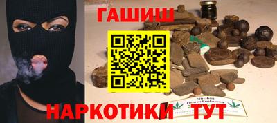 мдма Донецк