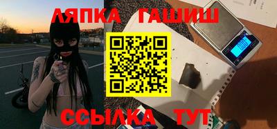 метадон Волжск