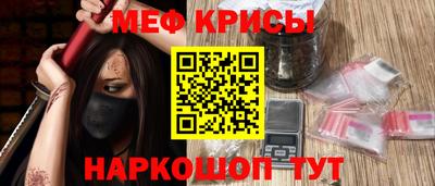 спиды Волжский