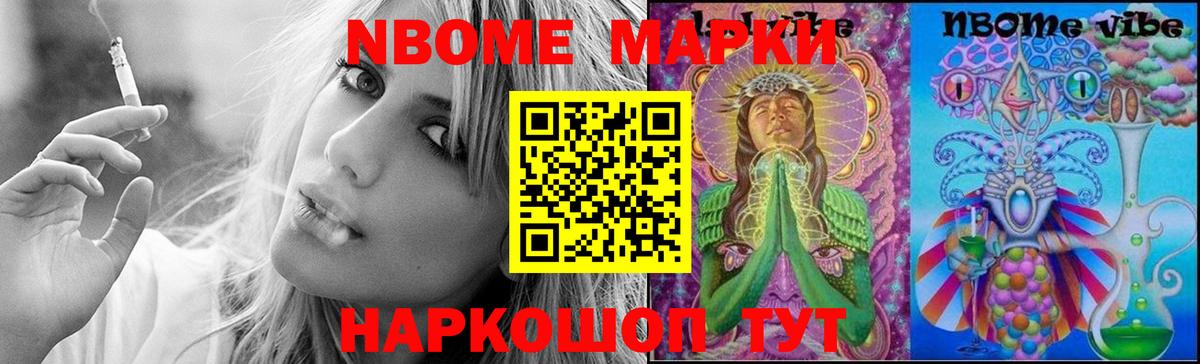 LSD-25 экстази кислота  Вход с VPN  Кизилюрт  LSD-25 экстази кислота 