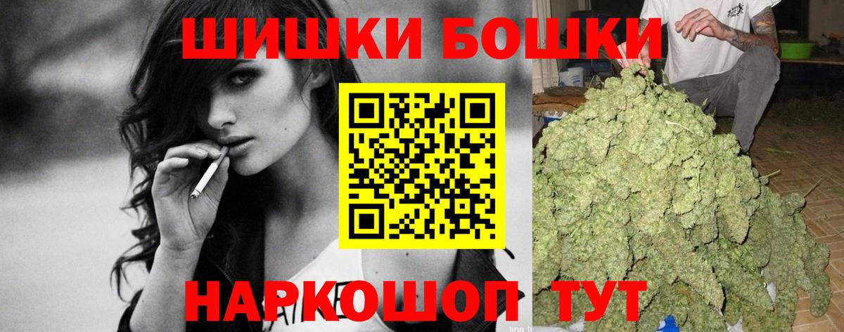 Кизилюрт  COCAIN  Мефедрон  Вход с VPN  МАРИХУАНА  ГАШИШ  Круглые  25-NBOMe 